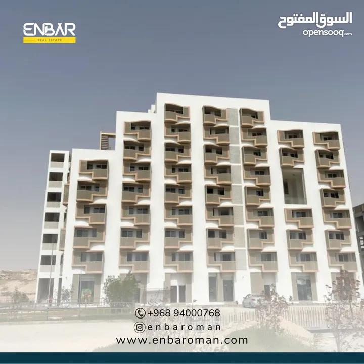 شقة للبيع  في المنطقة الحره بالدقم apartment for sale in Duqm free zone