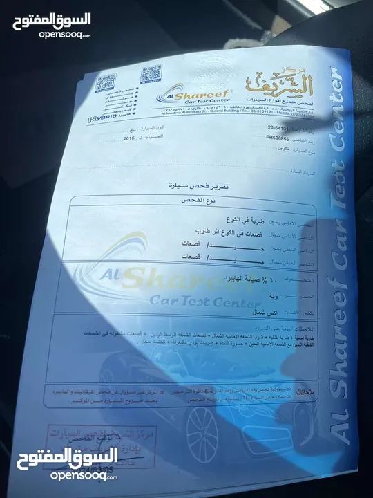 لينكولن mkz 2015 بانوراما