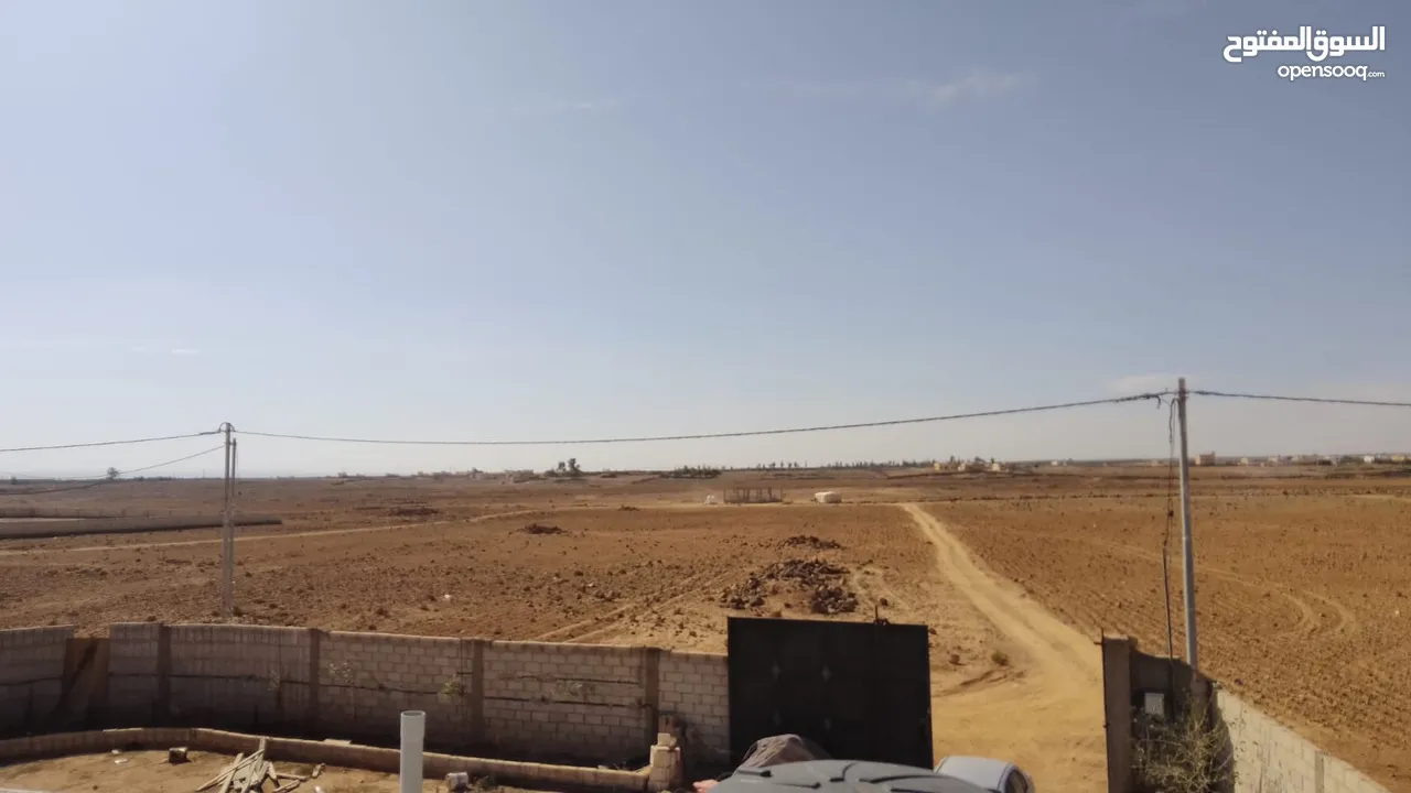 دونم مفروز للبيع