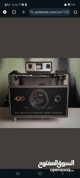 كاميرا فوريه polaroid420 1970 امريكيه الصنع