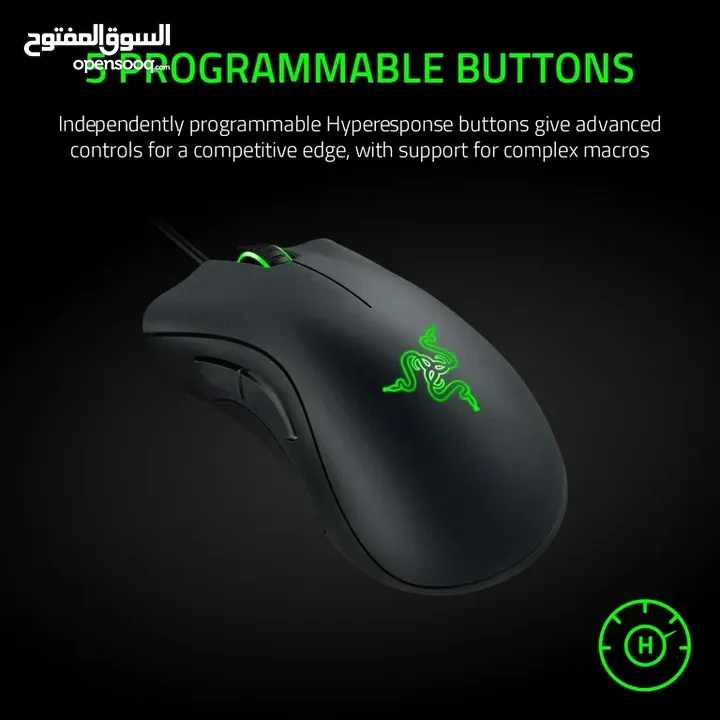 Razor Gaming Mouse