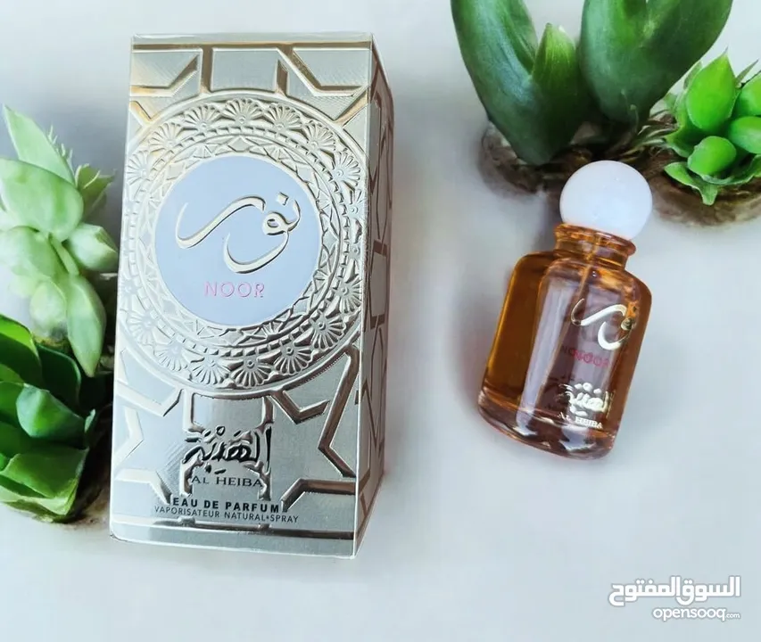 عطر نور الهيبه الشهير الاصلي