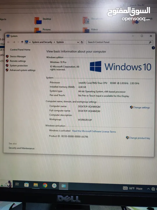 متوفر كمبيوترات نوع dell  4GB RAM Core i2المعالج 128 ssd  260GB مع شاشة وكيبورد وماوس