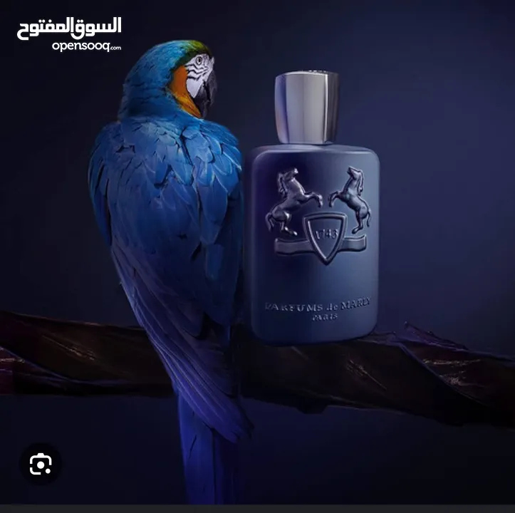 New perfume