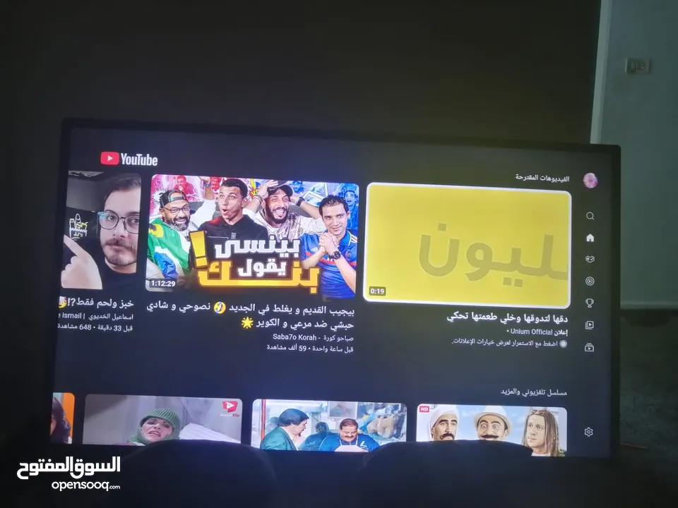 شاشه ماجيك 65 انش سمارت 4k ضد الكسر مستعمله بحاله الوكاله