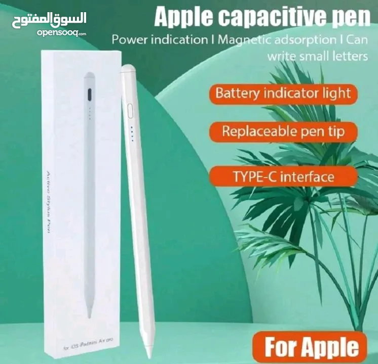 قلم ايباد ستايليس لجميع الايباد apple ipad stylus pen