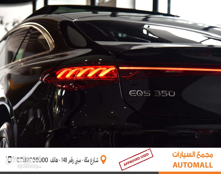 مرسيدس بنز EQS 350 الكهربائية بالكامل 2022 Mercedes Benz EQS 350 EV