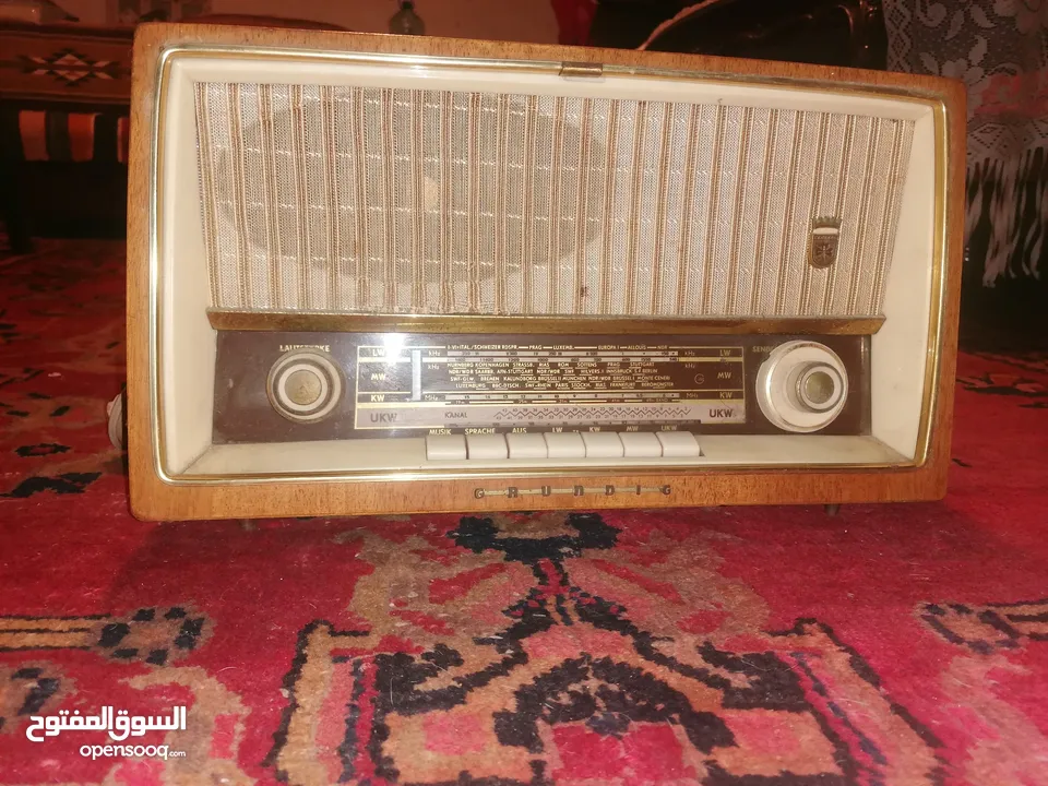 راديو قديم grundig