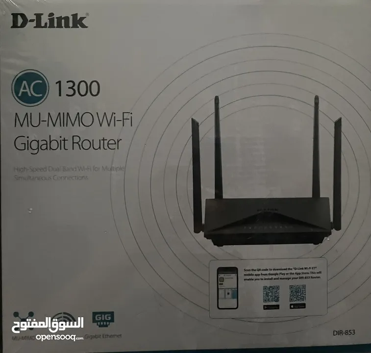 TP-Link Model name Archer AX23