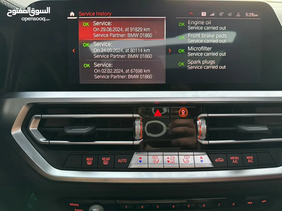 BMW 420i 2022 GCC UNDER WARRANTY FULL OPTION