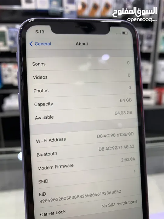 iPhone 11 (64) GB ايفون 11 مستعمل بحالة ممتازة  ما فيه ولا ضربة مكفول كفالة المحل
