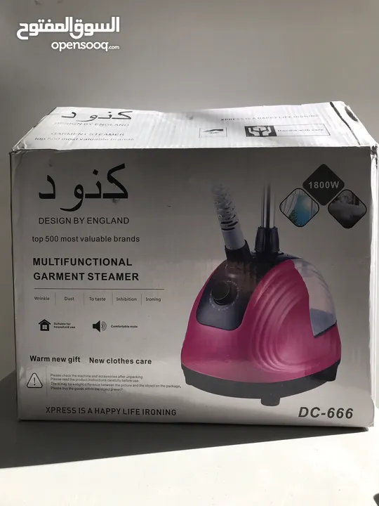 مكوى سعر حرررررق مكوى البخار العامودي كنود