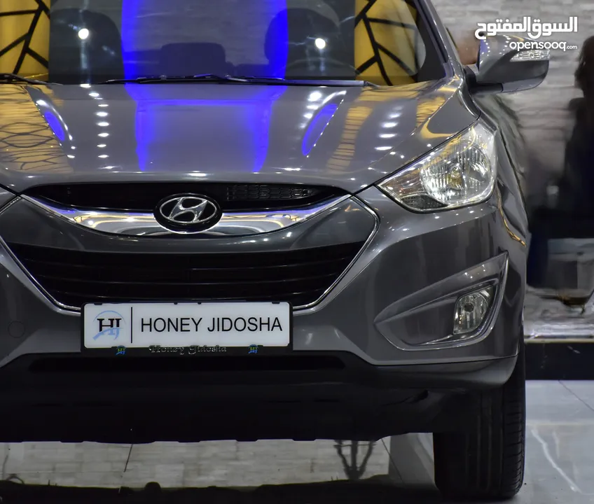 Hyundai Tucson Limited 4WD ( 2014 Model ) in Grey Color GCC Specs