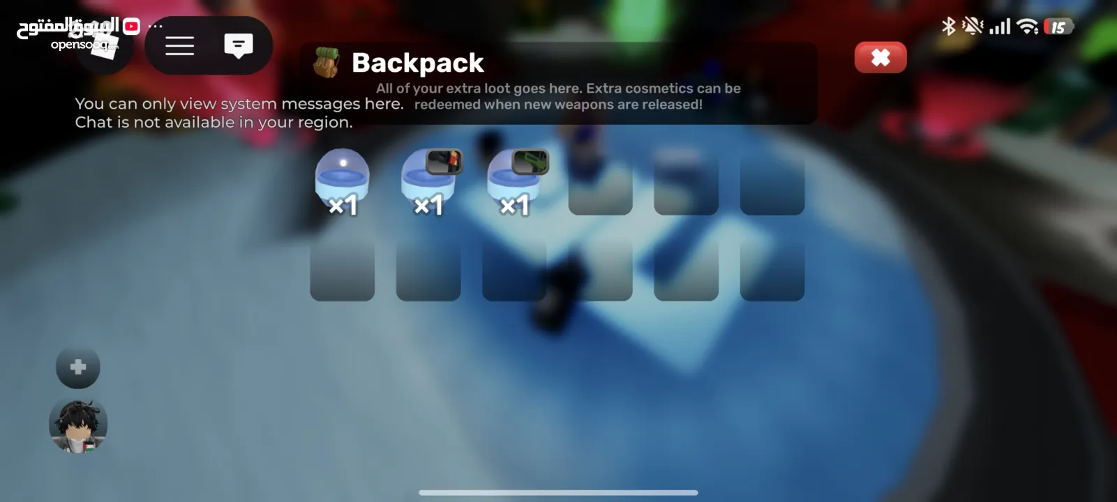 حساب روبلوكس للبيع (لحق حالك السعر نار ولو بدك حساب غيره ادخل ع صفحتي بتلاقي 4 حسابات للبيع السعر)