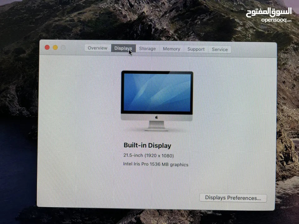 اي ماك 2013 IMac 2013 late