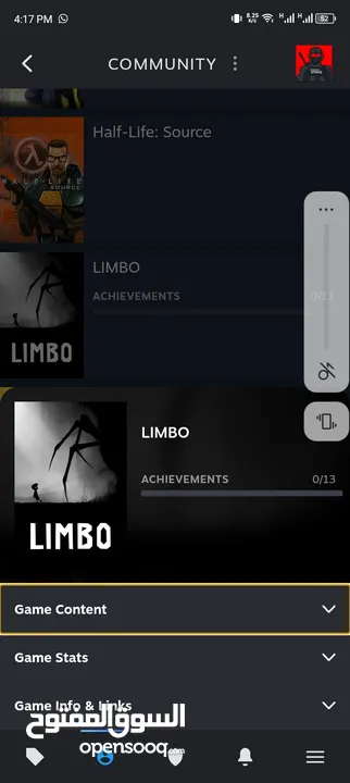 بيع حساب Steam