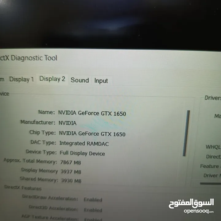 جهاز لاب توب HP gaming victus cor i5 الجيل 12 بحالة الوكاله واستعمال بسيط وسعر ممتاز