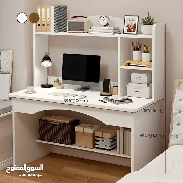 المكتب الدراسي الكامل المتكامل ناقصك بس كرسيك وتحط رجل على رجل