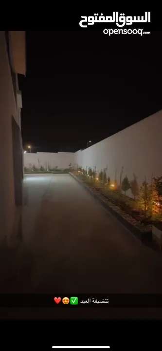 بسم الله الرحمان الرحيم