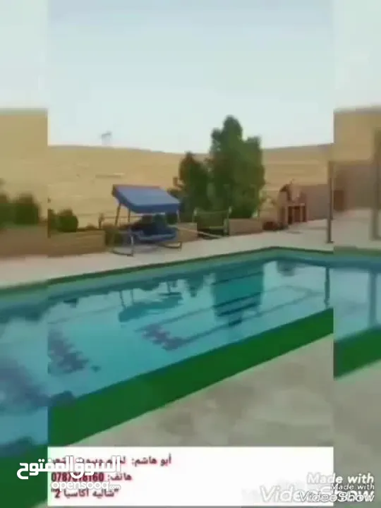 خيم شعر تراثيه