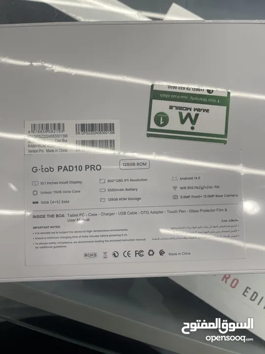 G-tap pad 10 pro 10ram/128gb