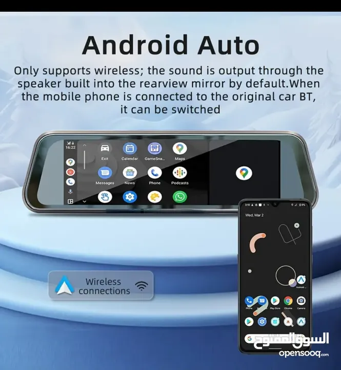داش كام dash cam   بتسجل أمامي وخلفي Android فيها بلوتوث  واندرويد عالية الوضوح