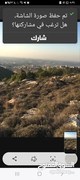 ارض للبيع في منطقه ديرابزيع  مساحه 10دونم
