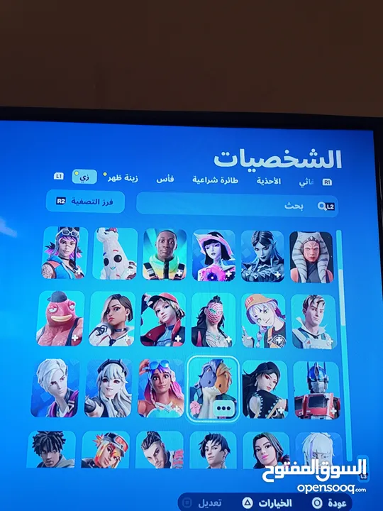 حساب فورت نايت أيبك و سوني شوف الوصف