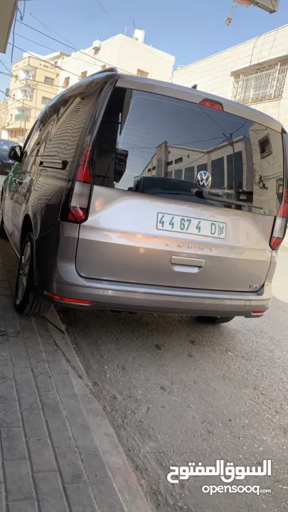 فلوكس كادي 2023