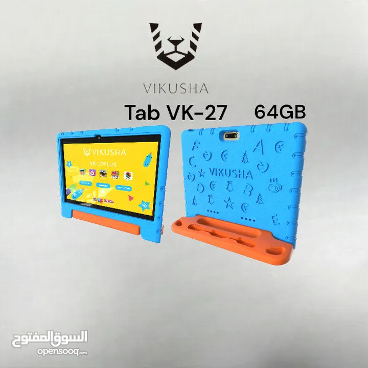 vikusha vk27 64GB فيكوشا  لاصدار لاحدث من تابلت لاطفال فكوشا  Vikusha تاب Vk 27  V k27