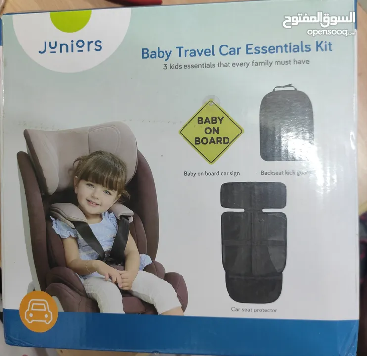 Baby travel car Essentials kit   مقعد سيارة للاطفال