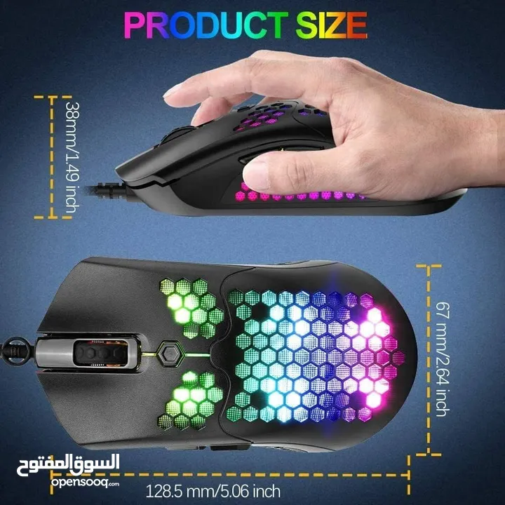 ماوس جيمنغ مضيئ رجب من دراغون وور Dragonwar G-25 Mouse RGB Gaming Mouse