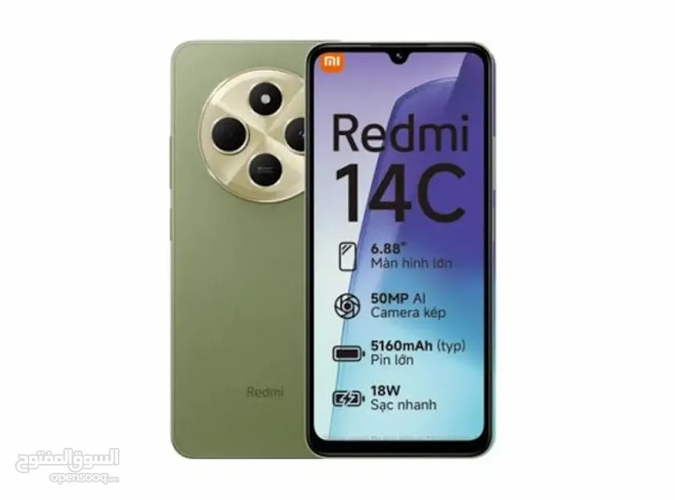 XIAOMI 14C ( 256GB ) / RAM 8 NEW /// شاومي 14 سي ذاكرة 256 الرام 8 الجديد