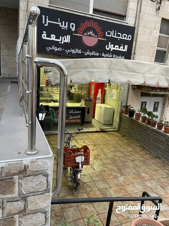 محل معجنات مع كامل عدته للبيع بخلو بداعي السفر