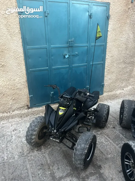 تركترون تايجر