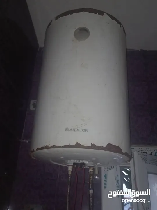 Aniston water toilet boiler