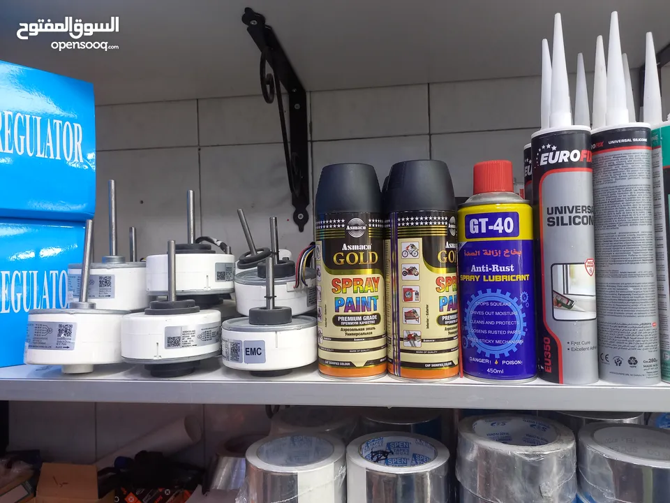 قواعد ومستلزمات لتكيف والتبريد بأقل سعر بالمملكه