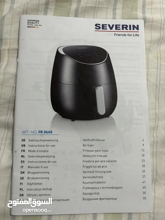 قلاية هوائية المانية Severin Air Fryer XXL