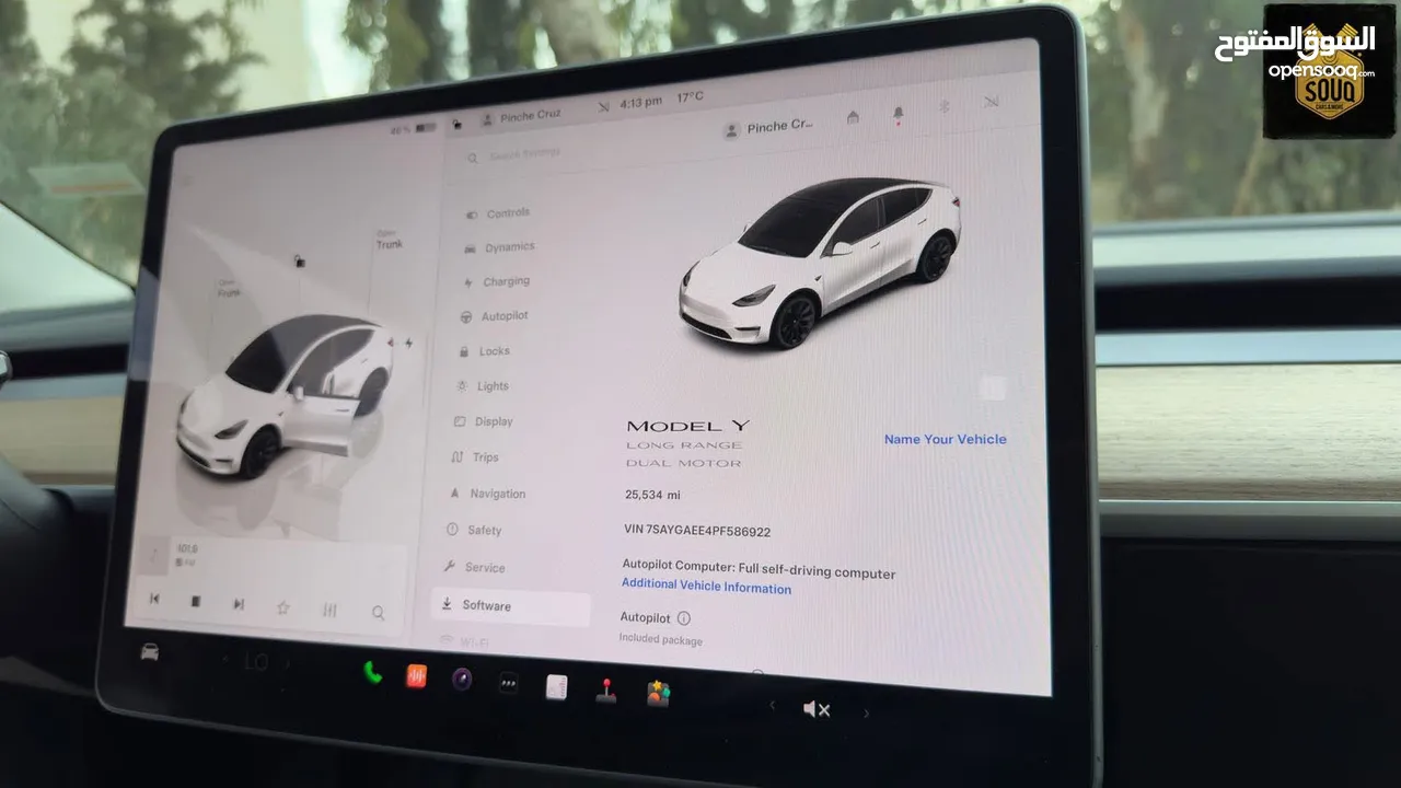 Tesla Model Y Dual Motor Long Range 2023