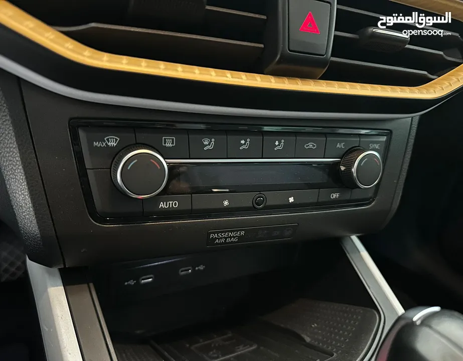 سيات ارونا 2023