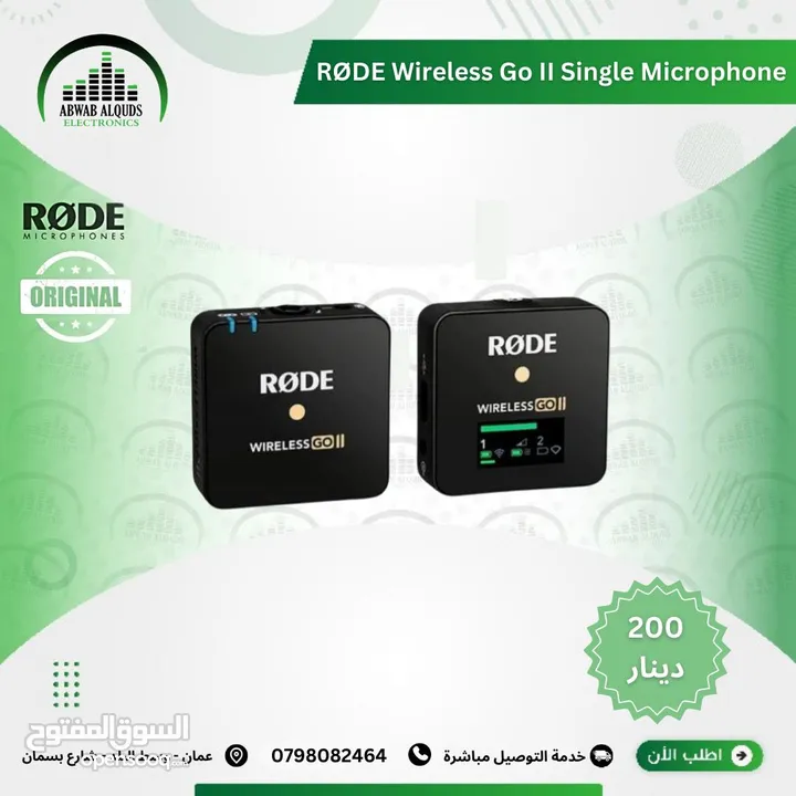 Rode Wireless GO II Single Channel Wireless Microphone