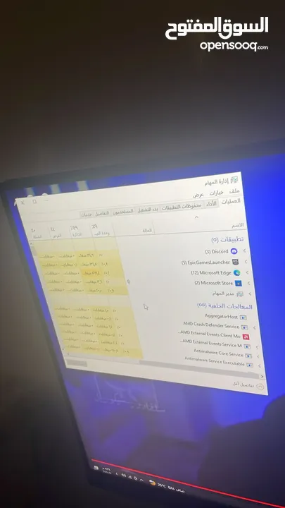 بي سي للبيع او للبدل بما يناسب