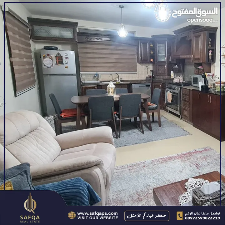شقة للبيع في بيتونيا بالقرب من ملاهي مخماس.