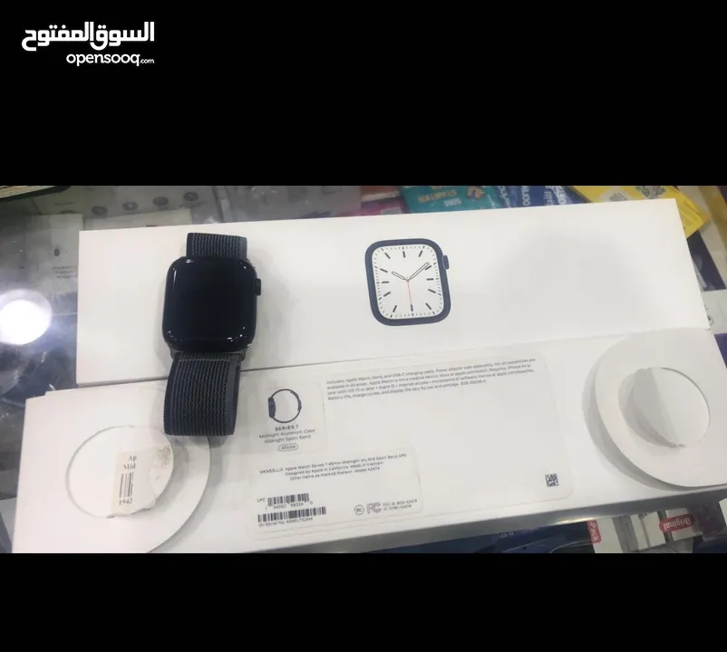 Apple series 7 watch