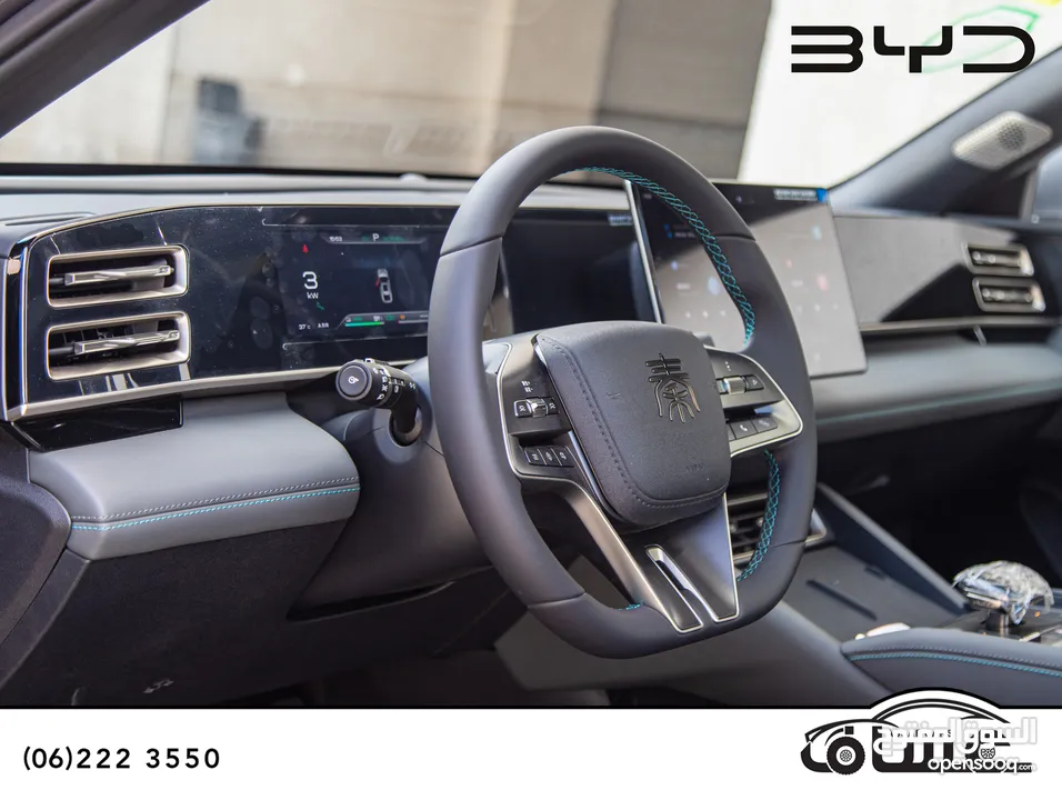 Byd Qin DM-i L  2024 Plug in hybrid