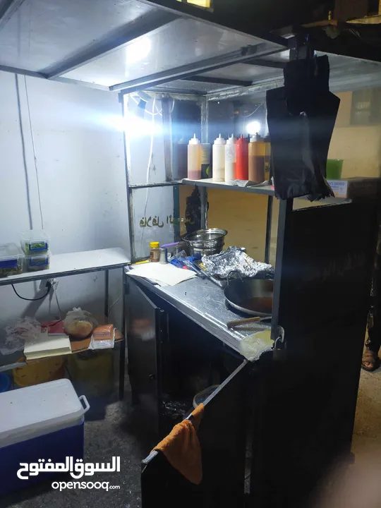 عرباية طعام ومشاريب