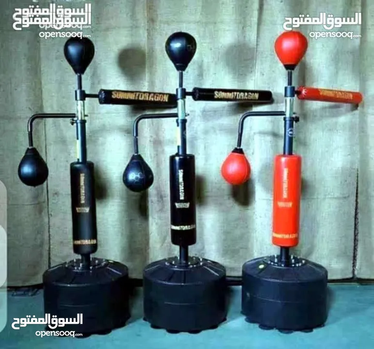 ستاند ملاكمة ثلاثي اصلي 180 سم
