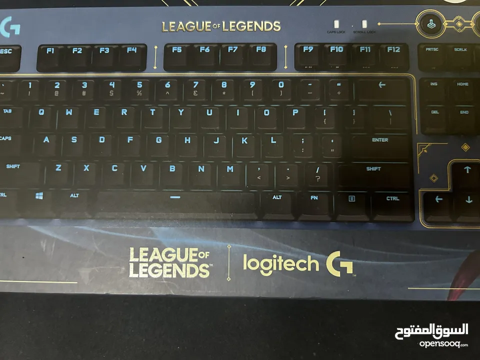Logitech - Pro x tactile League Of Legend edition keyboard