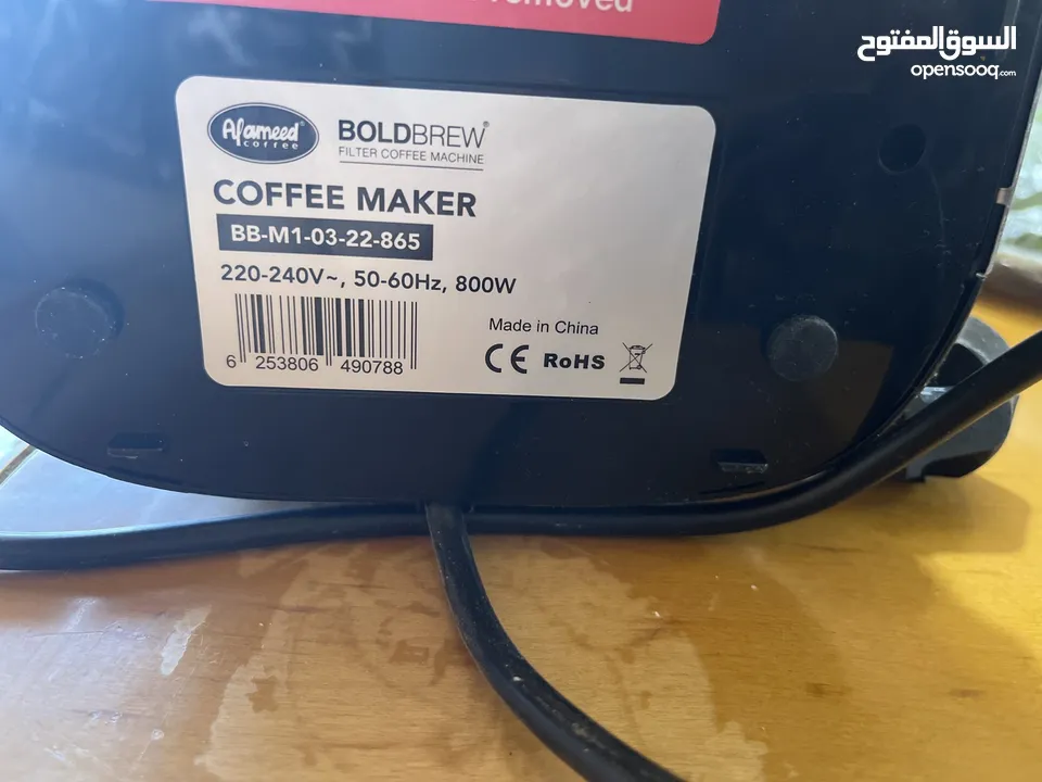 ماكينه صنع القهوه العميد امريكي بولد برو جديده 800 واط لون اسود   ، COFFE MAKER