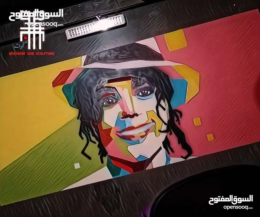 رسام وخطاط ونحات (محترف)